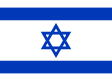 izraeli (.CO.IL) domain regisztráció
